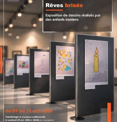 Exposition de peintures d’enfants de Minab au service culturel de l’Ambassade de la République islamique d’Iran en France