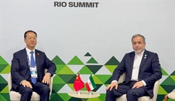وزارت امور خارجه- 