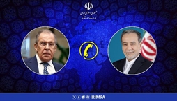 وزارت امور خارجه- 